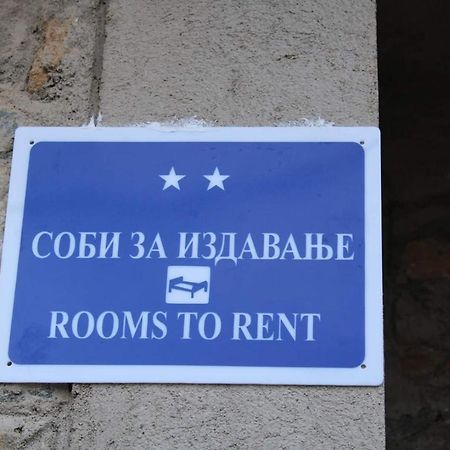 Apartment - Nane - Krushevo Крушево Екстер'єр фото