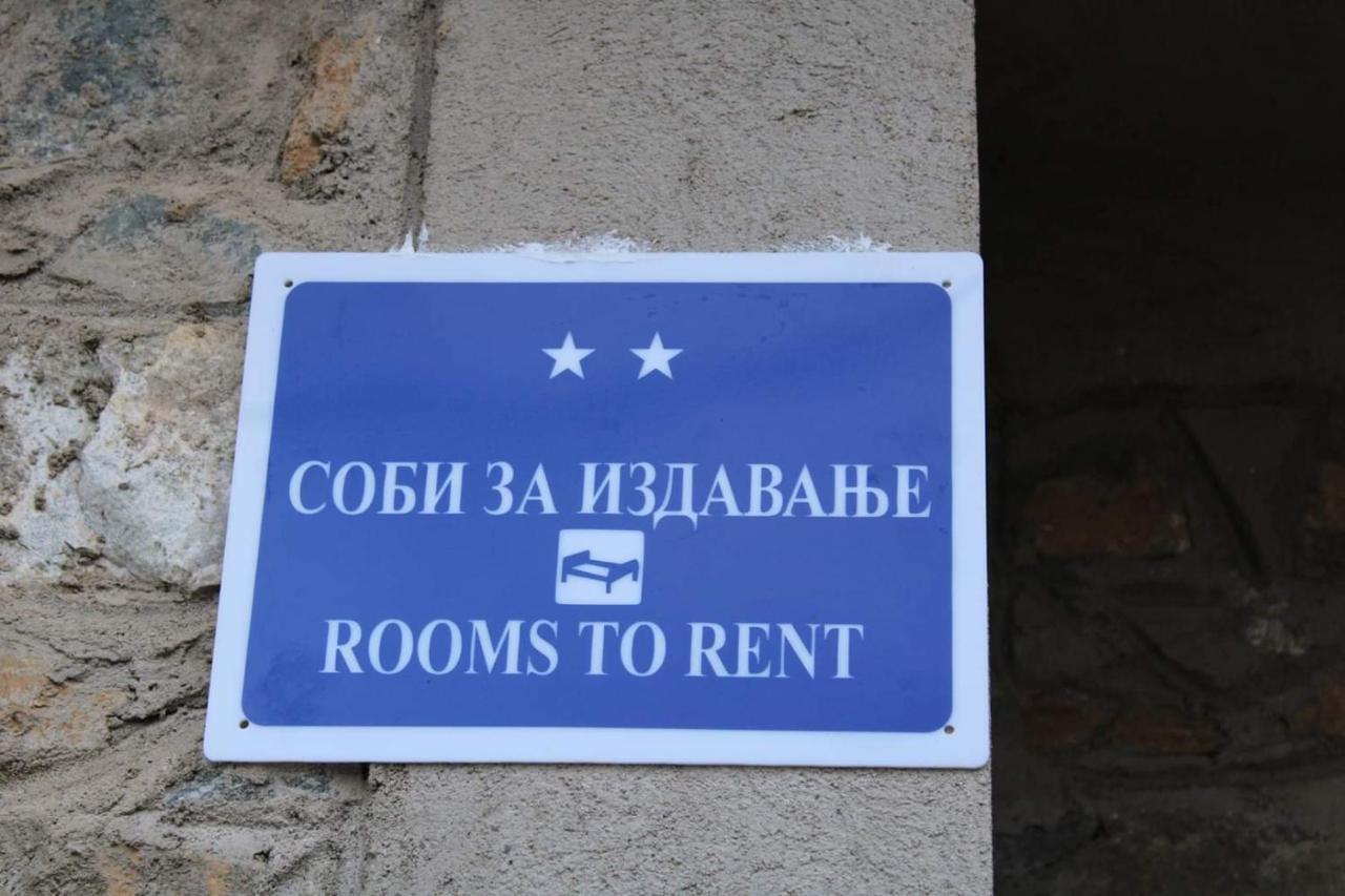 Apartment - Nane - Krushevo Крушево Екстер'єр фото